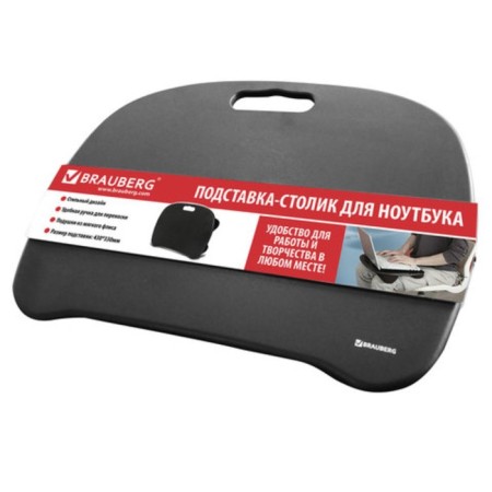 Star-old stand with soft pillows, for laptop and creativity Brauberg, 430x330 mm, black-6