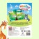 A book with stickers "Animals from all over the world. Riddles ", 30 stickers, 3+