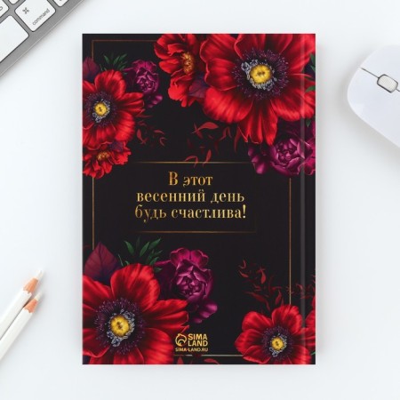 Set "Blave": pen and diary 80 sheets-5