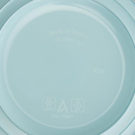 Food tank with a lid, 40 l, color mix-6