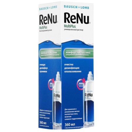 Renu Multiplus 360 ml