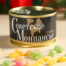 Monpensier 