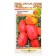 Sweet pepper seeds "Zlata", series Russian garden, 10 pcs