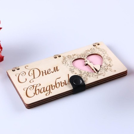 Wooden envelope "Happy Wedding Day!" Handmade, heart, 16.5x8x0.9cm-1