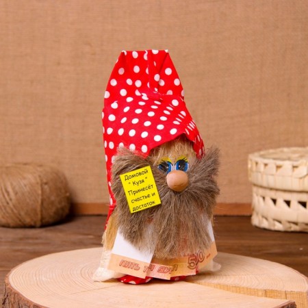 The amulet "Brownie with rubles", mix-6