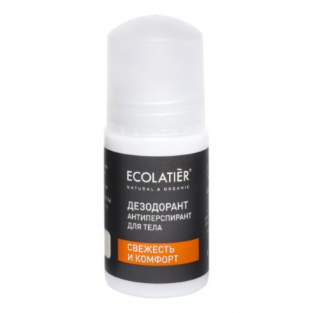Ecolatier MEN Freshness and Comfort, 50 ml deodor-2
