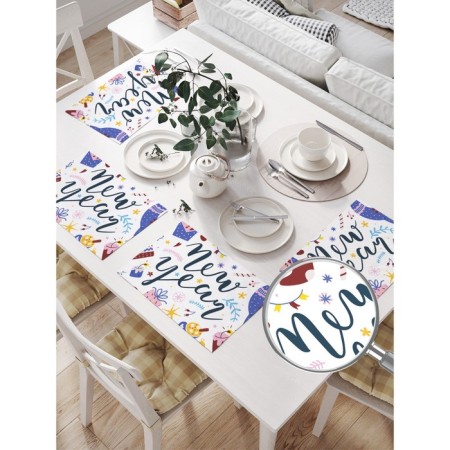 Set of napkins for setting the table "Happy New Year", rectangular, size 32x46 cm, 4 pcs-1