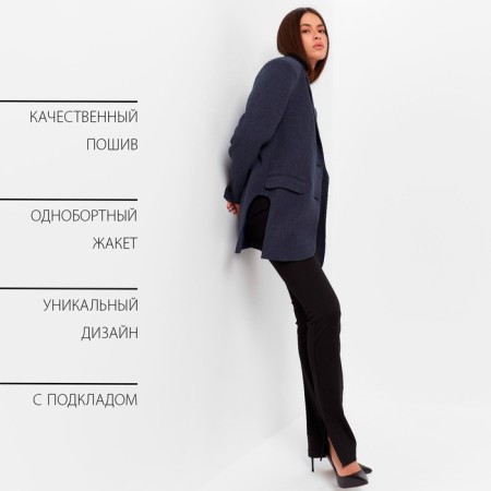 Women's jacket with side cuts MIST Size 40-42, blue color-17