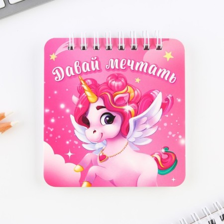 Set of notebook 48 sheets + handle “From March 8!”, 13.5 x 15 cm-2