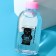 Water bottle "My level of discontent", 700 ml, mix