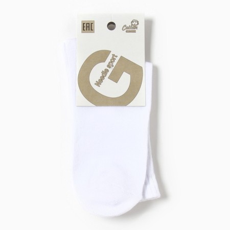 Male socks, white color, size 39-42-2