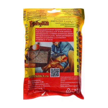 Makukha peas and sunflower, pressed, 8 pcs.-1