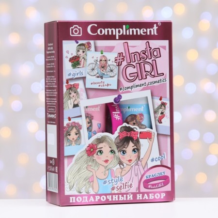 Gift set No. 1810 Compliment Insta Girl, 3 subjects
