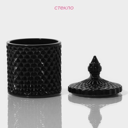Sugar glass of the Malifisenta Glass, 280 ml, 8.5 × 14 cm, black color-1