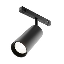 Technical TR032-2-20W4K-S-B track lamp