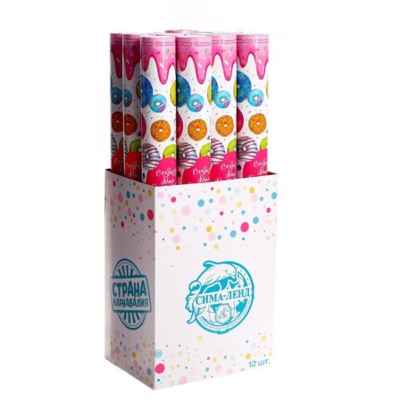Pneumatic clap "Sweet Birthday!", 50 cm-2