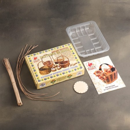 Set for creativity "Weaving from the vine", a round basket, 25.5*18.5/5 cm-1