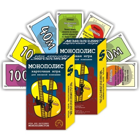Card game "Monopolis" 110 pcs, card 6x9 cm