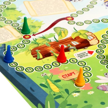 Game-detective "Bukashkina Luzhaika"-8