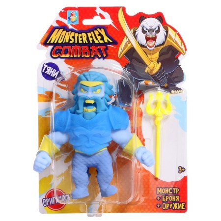 Monster Flex Combat, in armor and weapons, 15 cm, 16 species, mix, mix-11