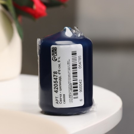 Candle - cylinder, 4 × 6 cm, 9 hours, azure-3