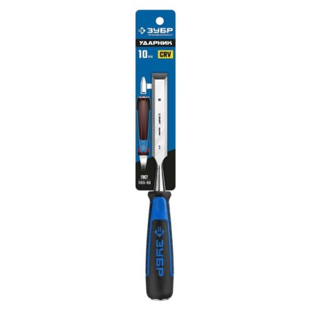 Bright bison 18097-10_z01, professional, for wood, 2k handle, 10 mm