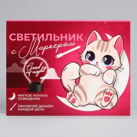 Nightlight "cat", with a marker, 18 x 13.5 cm-4