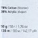 Yarn "Denim Washed" 30% acrylic 70% cotton 130m/50g (910 Cornetail)
