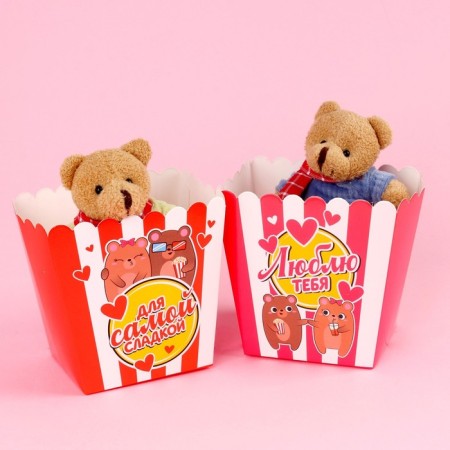 Soft toy "I love you", Bear, Mix Colors-6