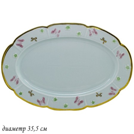 Oval Lenardi dish "Butterflies", length 35.5 cm