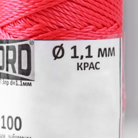 Washed 3-spinning polypropylene, d = 1.1 mm 100 m (red) mix-4