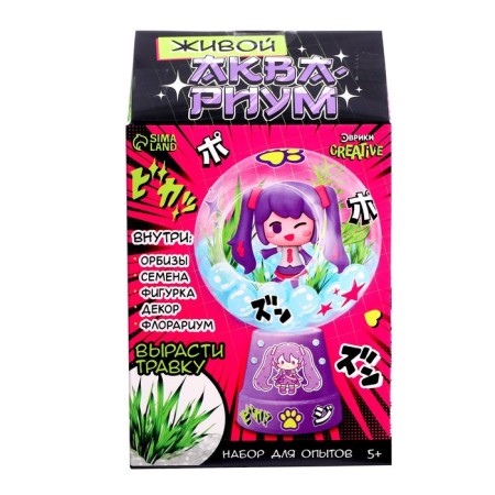 Set for experiments "Living Aquarium: Anime"-12