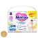 Panties-scammers for children Merries, size L-9-14 kg, 27 pcs.