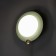 Bra "Planet" LED 3000K-6000K Green 23.5x23.5x12cm