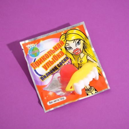 Карамель "Прикольная улыбка" соска, 10 г-1