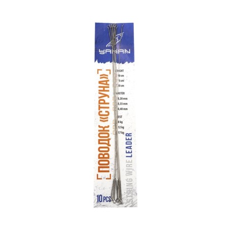 Land string Yaman, D-0.4 mm, L-20 cm, Test-17 kg, 10 pcs.