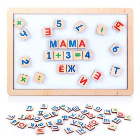 Magnetic board "Reading, counting", 30x21 cm