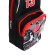 School Penal at Calligrata Lightning "Basketball Star", 2 departments, mix