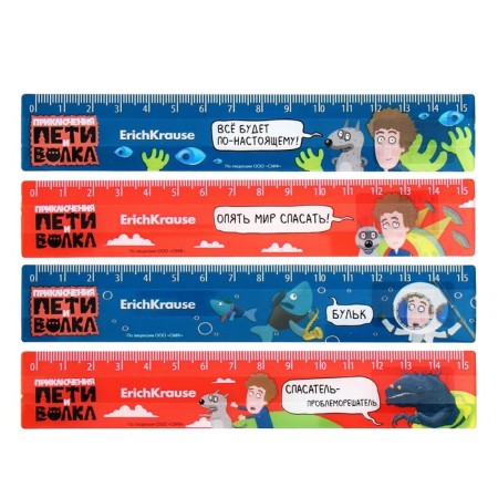 Line 15 cm Erichkrause "The Adventures of Petit and the Wolf", mix