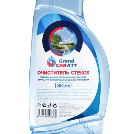 Grand Caratt glass cleaner, 500 ml, trigger-10