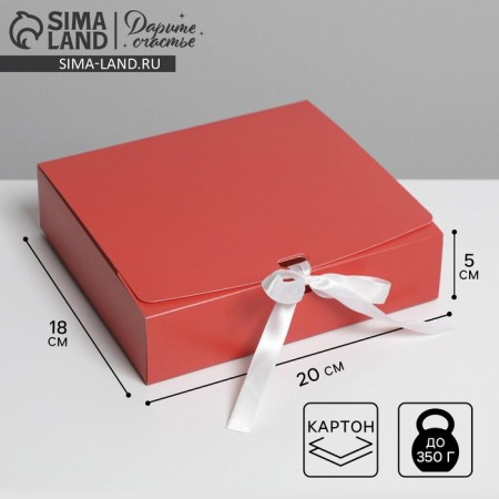 Gift folding box, packaging, “red”, 20 x 18 x 5 cm