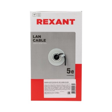 Bay cable twisted pair u/utp, cat 5e, zh ng (a) -HF, 4PR, 24AWG, outdoor, solid, black, 305m, rexant-3