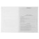 30,000 educational examples and tasks in the Russian language for all rules and spelling. 4th grade. Uzorova O.V., Nefyodova E.A.