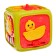 Developing toy "smart cube", 3 in 1: ionic, sorter, bisikub, sound