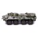 Metal machine "BTR", Inertia, 1:43