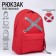School Youth Backpack "Improte", 29x12x37, lightning departure, n/pocket, reflective., Red