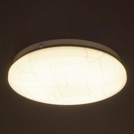 Lamp 71834 15W 4000k 900lm white 22x6.5 cm-2