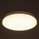 Lamp 71834 15W 4000k 900lm white 22x6.5 cm