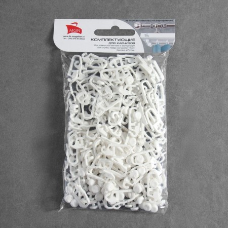 Hook for curtains, a roller with a lock is disassembled, 2.5 × 1.3 cm, white color-2