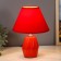 Board lamp 16877/1RD E14 40 W Red 18 × 18 × 24 cm Risalux
